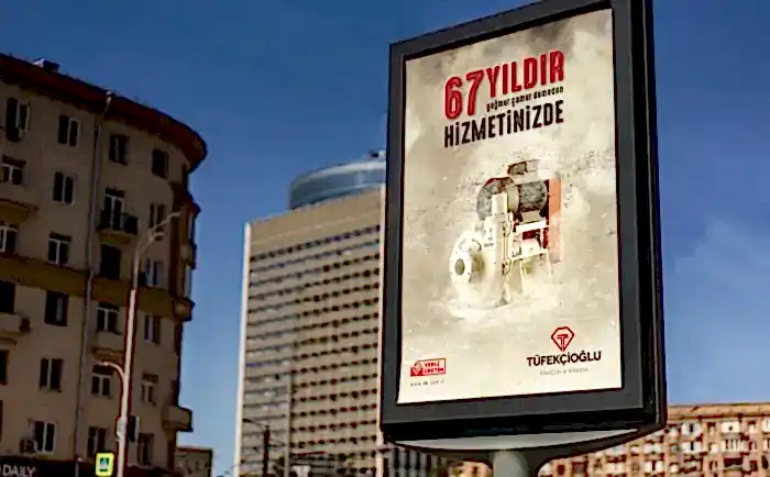 Tüfekçioğlu Makina Tanıtım Filmi